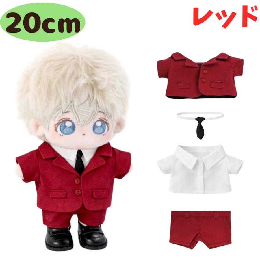 ぬい服 10cm 15cm 20cm シンプルデザインのスーツセット 推し活