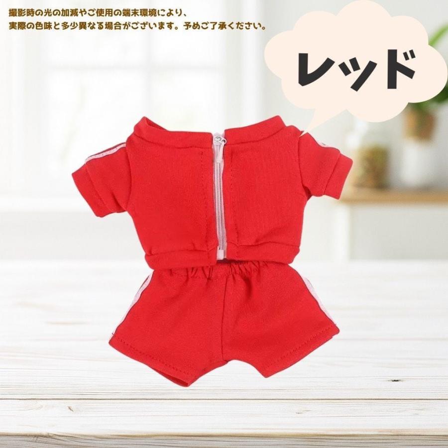 HikariK　ぬい　衣装　赤 ぬい服 10cm 15cm 20cm 5色 かわいい 推しカラー ジャージ セット