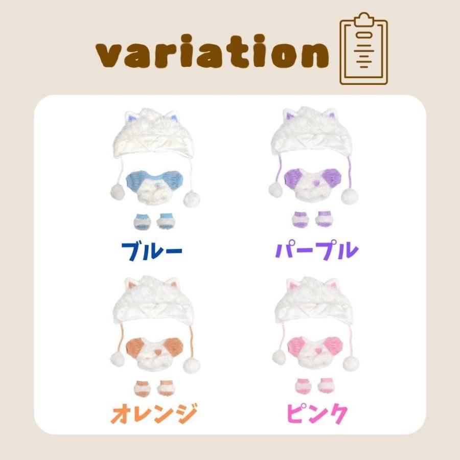ぬい服 10cm 11cm 12cm 13cm 14cm15cm もこもこ 猫耳 ポンチョセット