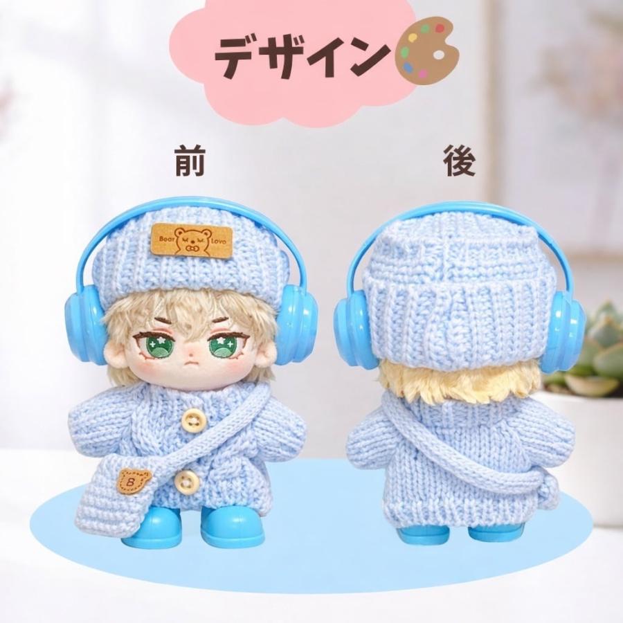 ぬい服 10cm 11cm 12cm 推しカラー 豪華5点セットコーデ 7色 いつぬい