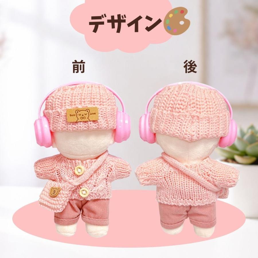 ぬい服 15cm ちびぬい 推しカラー 豪華5点セットコーデ 7色 衣装
