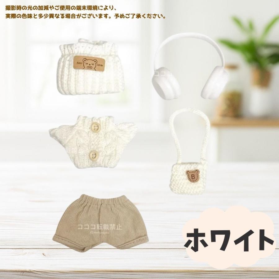 ぬい服 15cm ちびぬい 推しカラー 豪華5点セットコーデ 7色 衣装