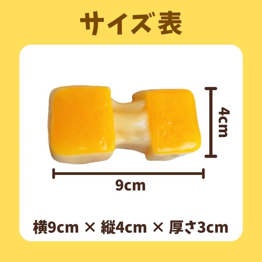 のびるチーズ スクイーズ 低反発 むにゅむにゅ触感 ASMR 人気 癒し