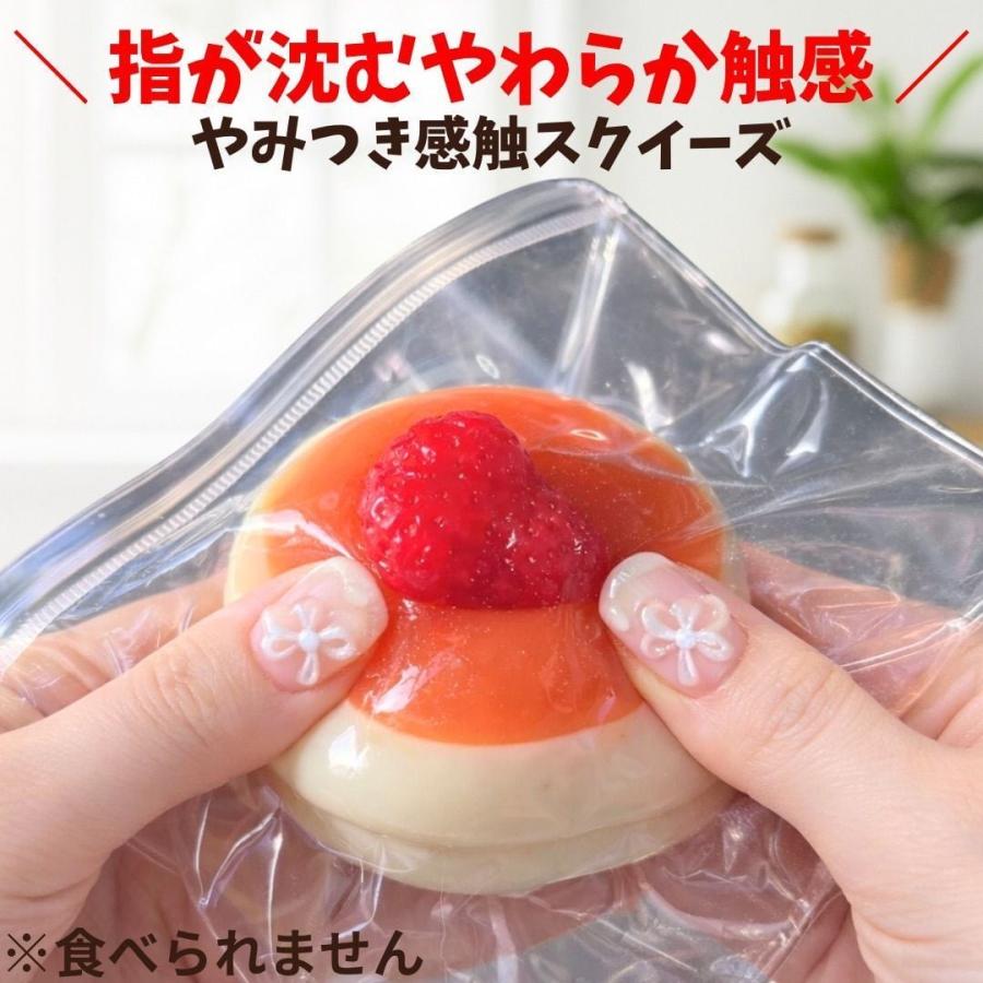 スクイーズ いちご パンケーキ 低反発 ぷにぷに ストレス解消 おもちゃ