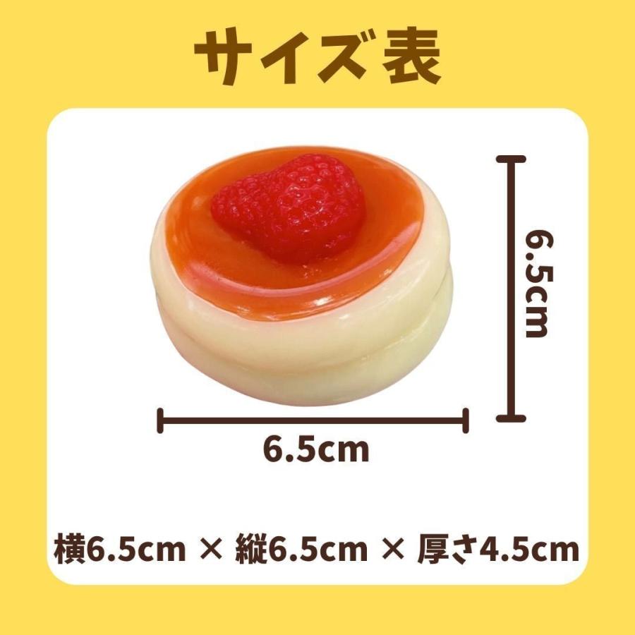 スクイーズ いちご パンケーキ 低反発 ぷにぷに ストレス解消 おもちゃ