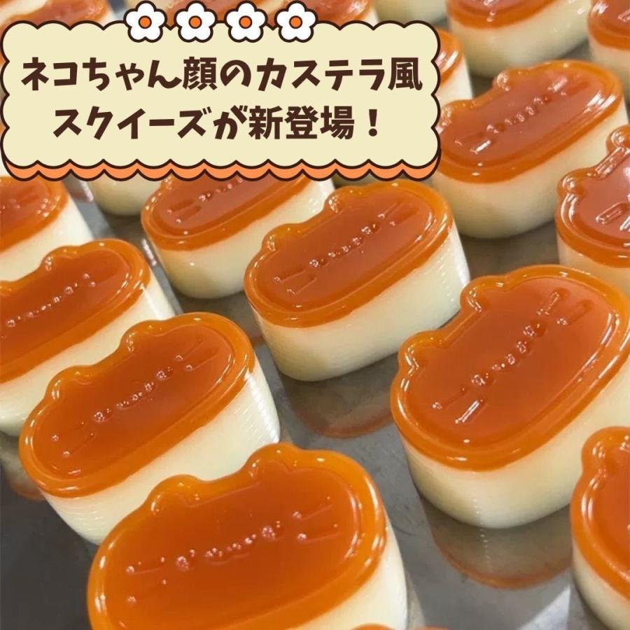 スクイーズ バター チーズ タルト パンケーキ にゃんこ カステラ 低