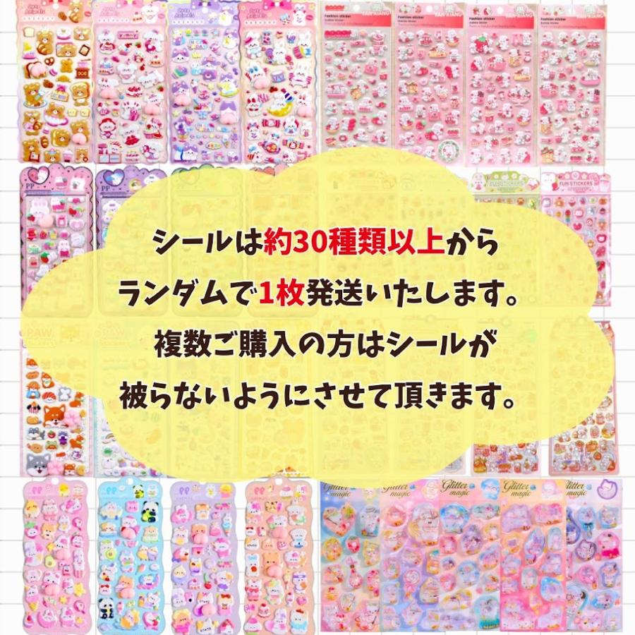 A5 A7 バインダー シール帳 クリアバインダー 選べるカラー 6穴 ミニ