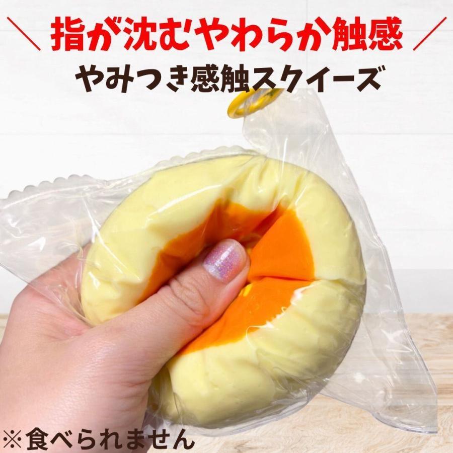 ミルクケーキ スクイーズ ミルクケーキ スクイーズ おもちゃ 中サイズ 牛柄 ストレス解消グッズ