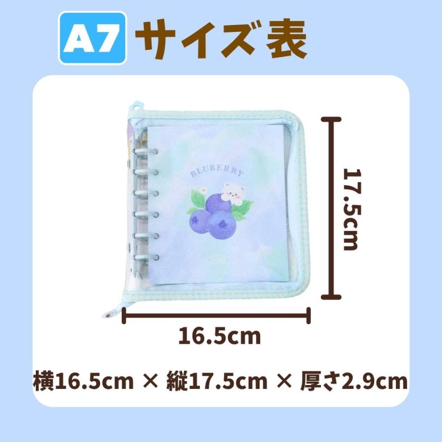 A5 A7 A8 バインダー ミニ手帳 ピンク パープル ブルー イエロー