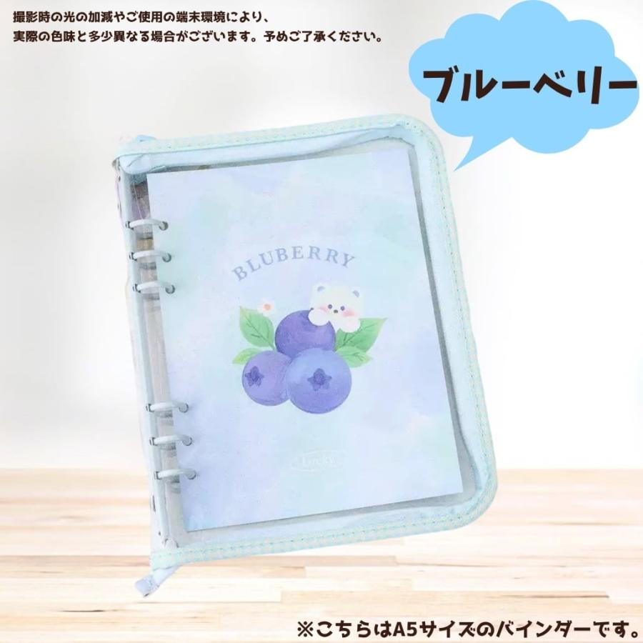 A5 A7 A8 バインダー ミニ手帳 ピンク パープル ブルー イエロー