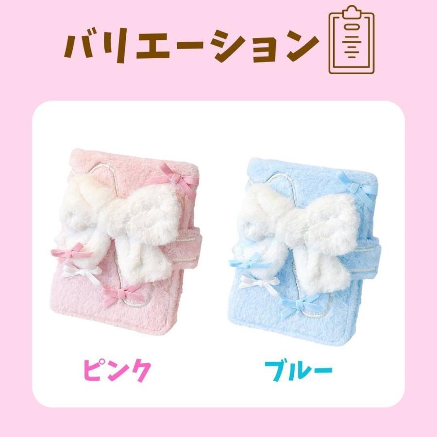 韓国作家様ハンドメイド　バインダーカバー　ハートストライプ　水色　バインダー付き A5 バインダー シール帳 トレカ収納 6穴 ふわふわ 手帳カバー リボン
