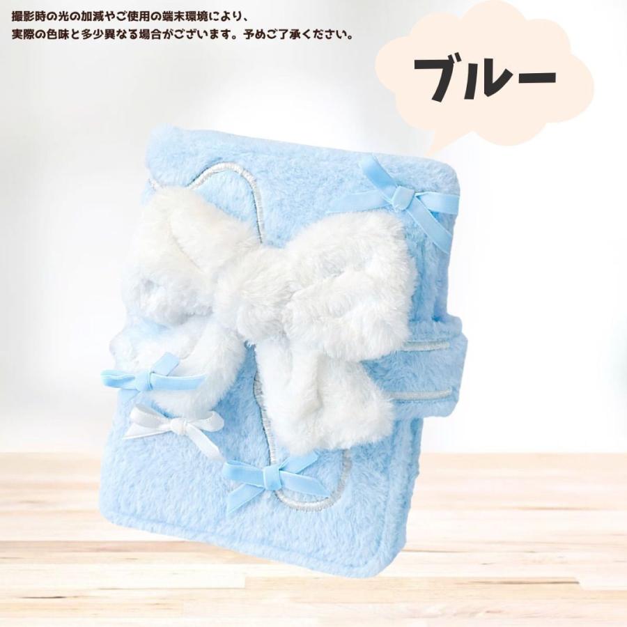 【おうちが決まりました】ふわふわ水色リボンのトイプーちゃん　※アクリルケースつき A5 バインダー シール帳 トレカ収納 6穴 ふわふわ 手帳カバー リボン