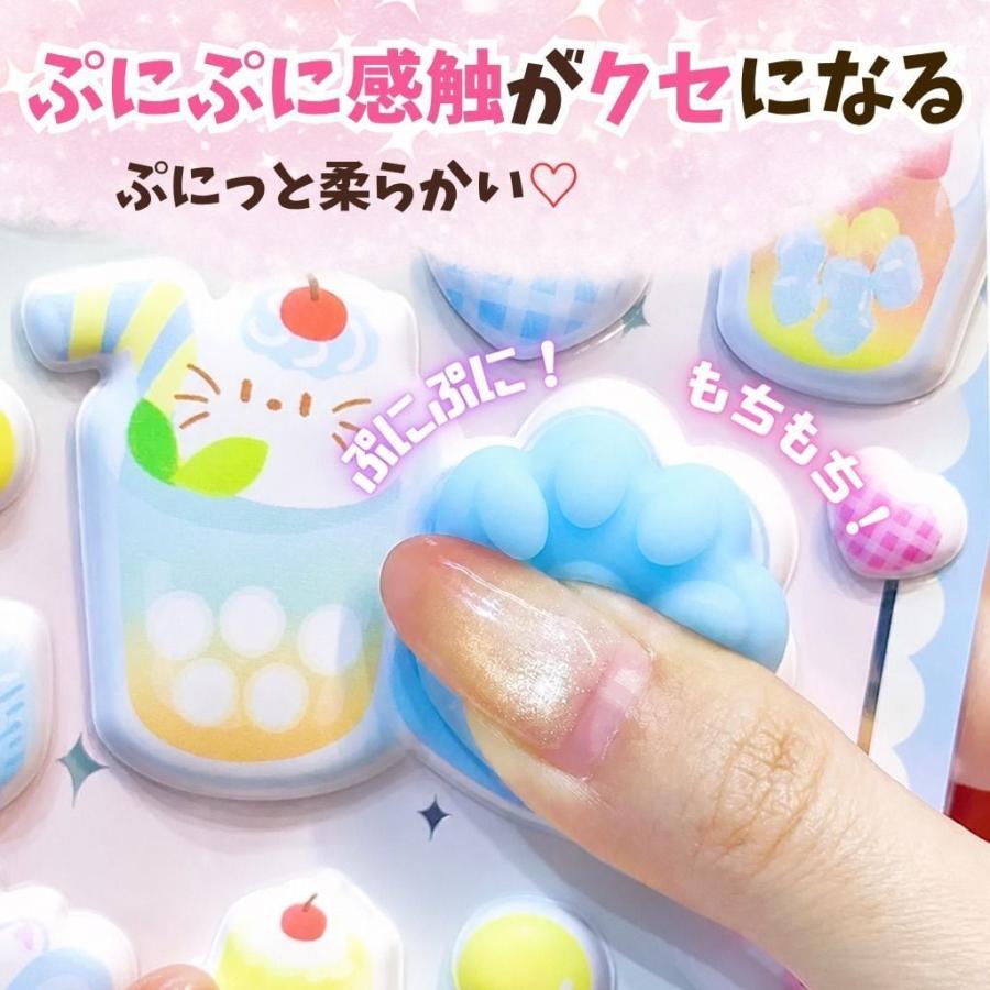 【4巻セット】Meatball 肉球新作 フルーツシリーズ 海外シール お得な4枚セット】ぷくぷくシール 肉球シール 選べる1枚から4枚 パーツ