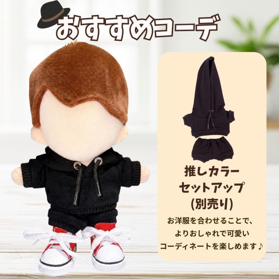 いと子　ぬい服とお靴 ぬい服 15cm】スニーカー ぬい靴 推しぬい くつ 着せ替え 韓国風