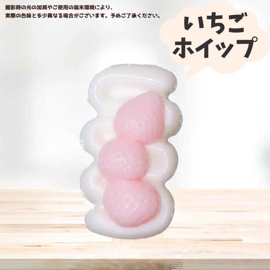 いちご スクイーズ 水感 もちもち かわいい ぷにぷに やわらか 食品系