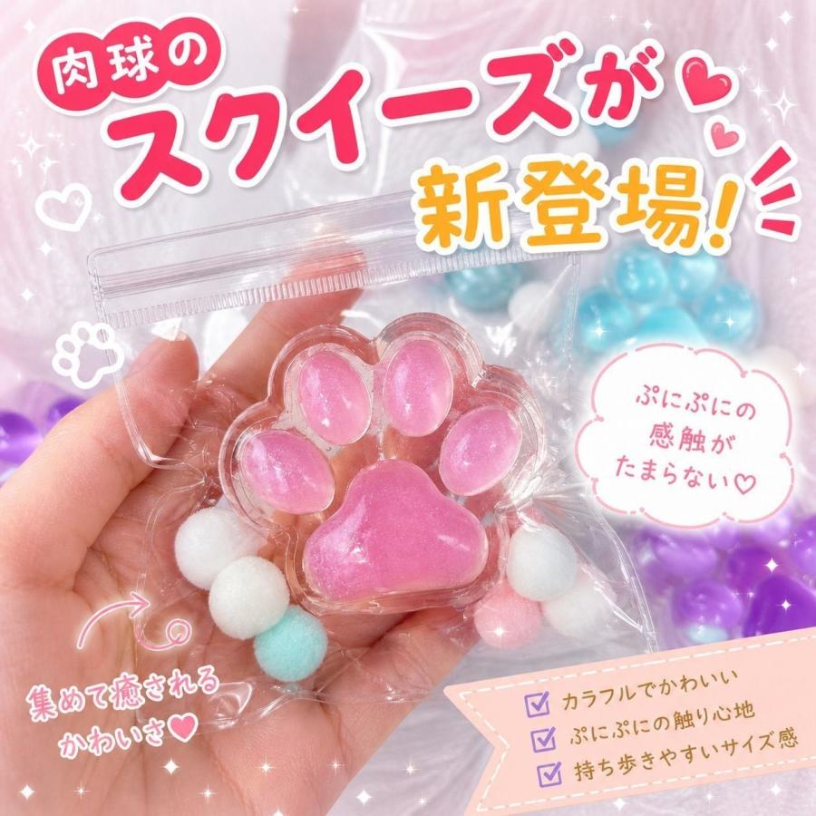mellojoy スクイーズ 肉球 猫爪 ぷにぷに 癒し 肉球 スクイーズ 水感 ぷにぷに むにむに 癒し系 ストレス解消 全6種類