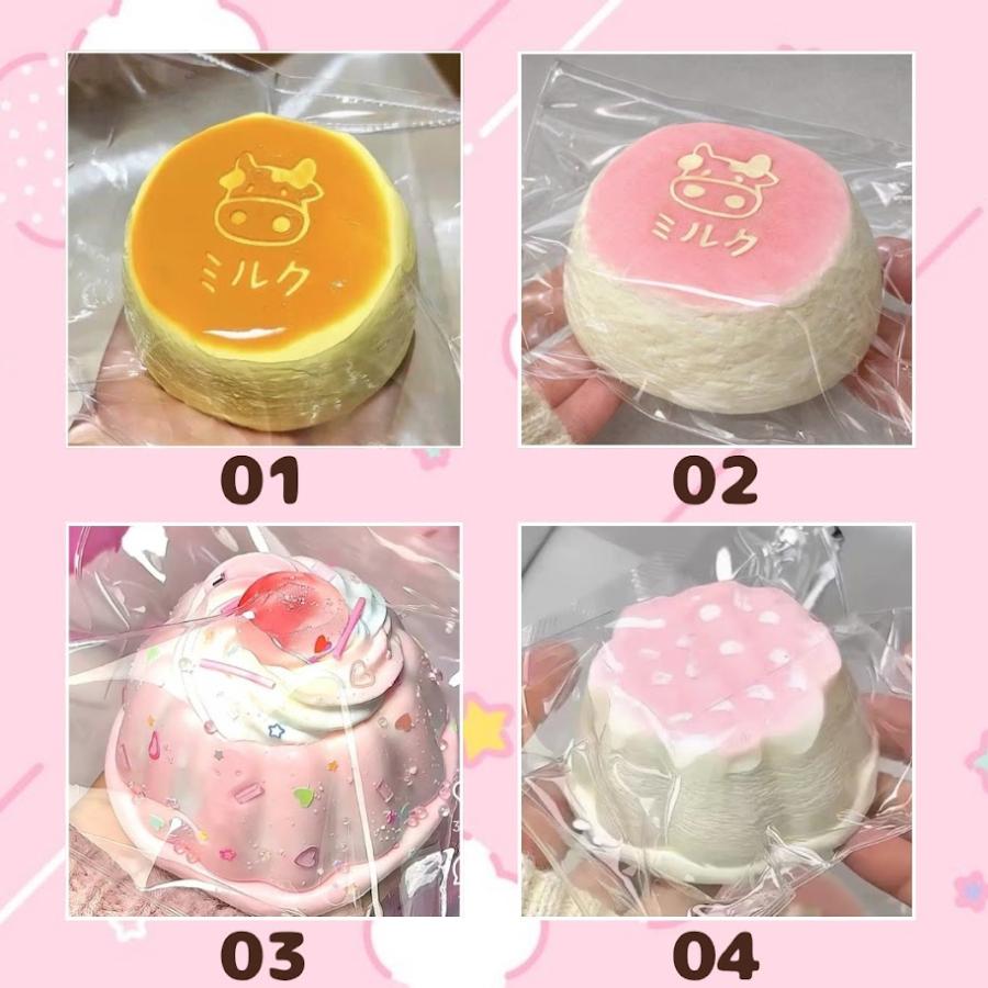 スクイーズ バター チーズ タルト パンケーキ にゃんこ カステラ 低