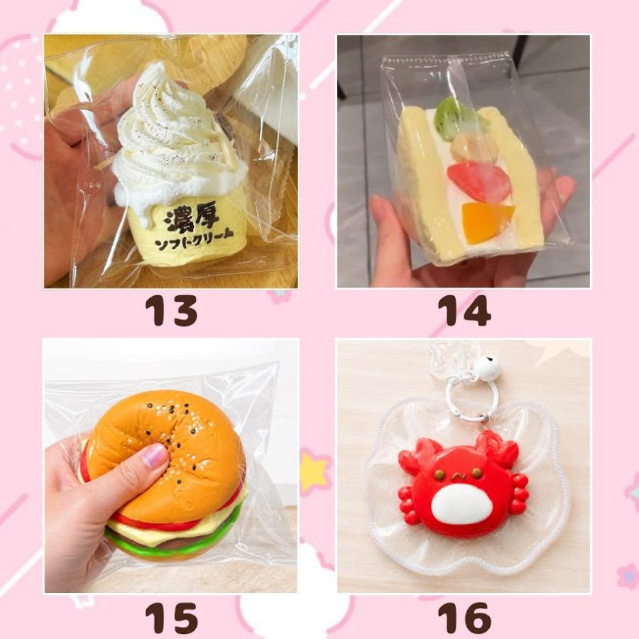 スクイーズ バター チーズ タルト パンケーキ にゃんこ カステラ 低