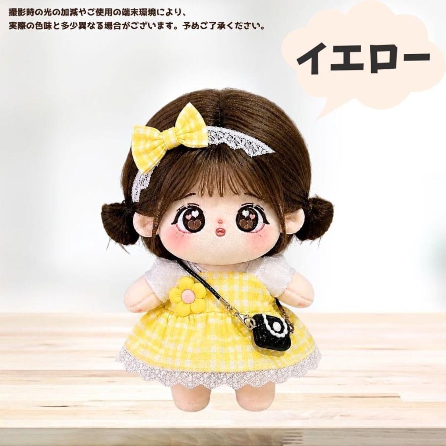 ぬい服 10cm 12cm 15cm ワンピース リボン ヘッドドレス ポシェット鞄