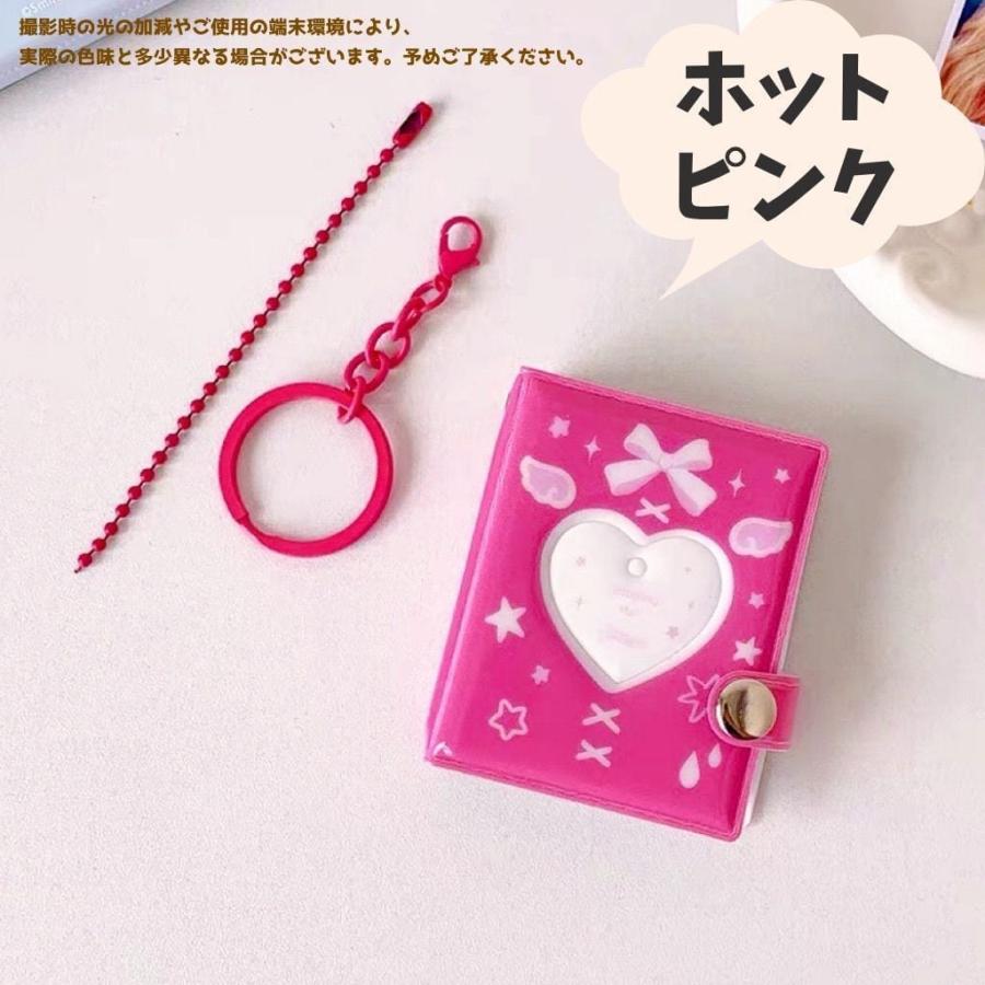 シール帳 キーホルダー ハート リボン柄 かわいい リフィル付き 小さい