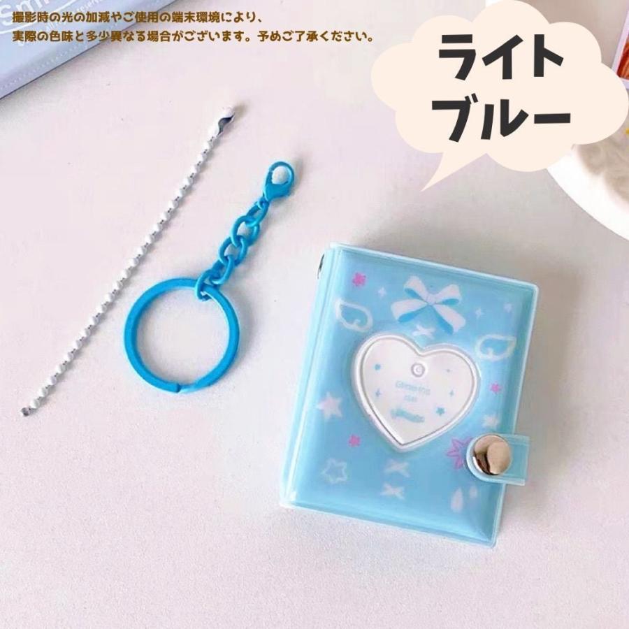 シール帳 キーホルダー ハート リボン柄 かわいい リフィル付き 小さい