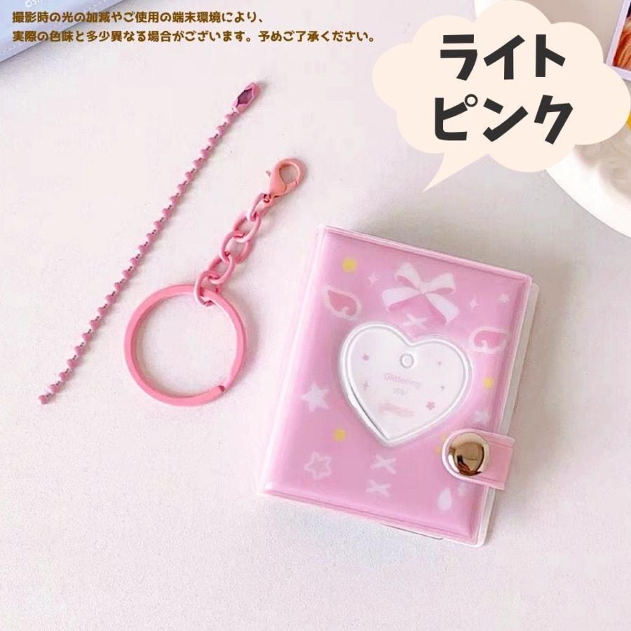 シール帳 キーホルダー ハート リボン柄 かわいい リフィル付き 小さい