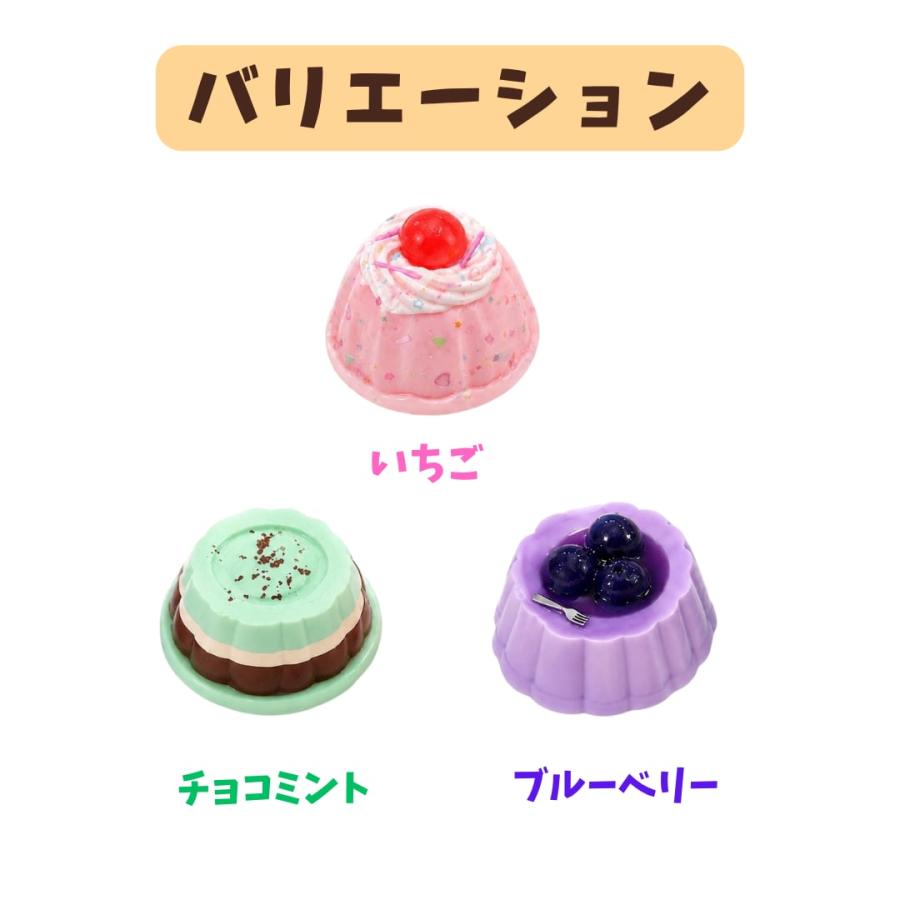 スクイーズ ゼリースクイーズ 低反発 ぷるぷる もちもち やわらか