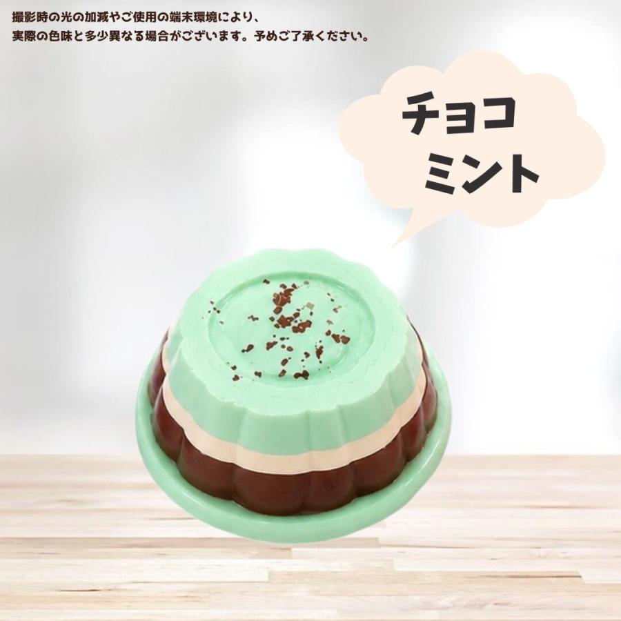 スクイーズ ゼリースクイーズ 低反発 ぷるぷる もちもち やわらか