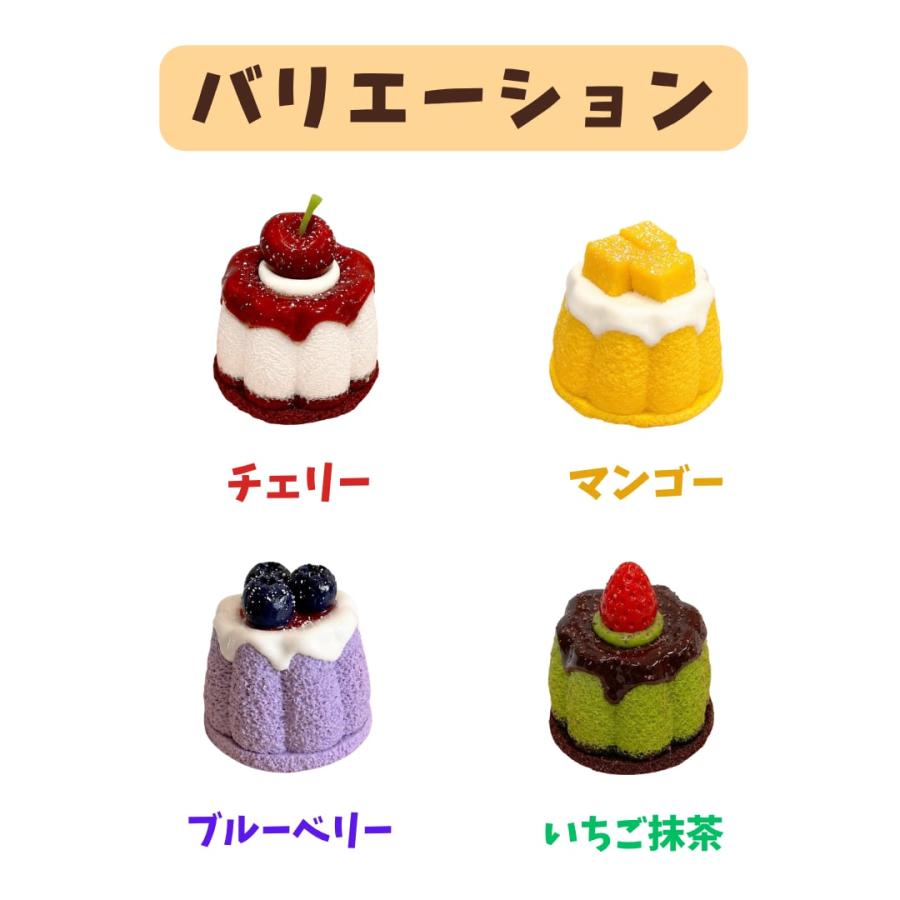 カップケーキ スクイーズ ケーキ もちもち ふわふわ やわらか 食品
