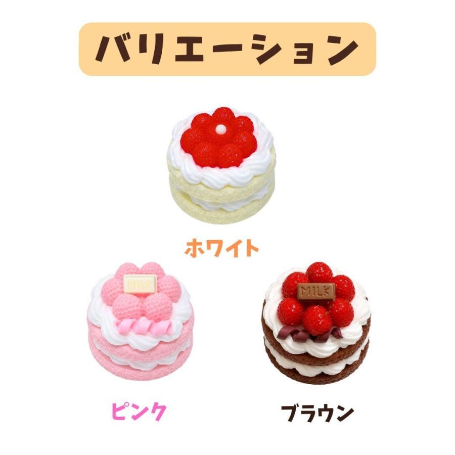 スクイーズ いちごケーキ 苺 ショートケーキ スイーツ 低反発 トロもち