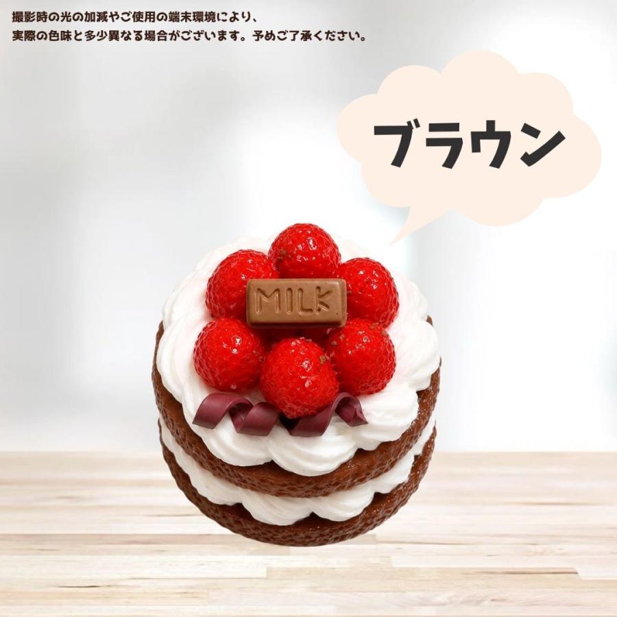 スクイーズ いちごケーキ 苺 ショートケーキ スイーツ 低反発 トロもち