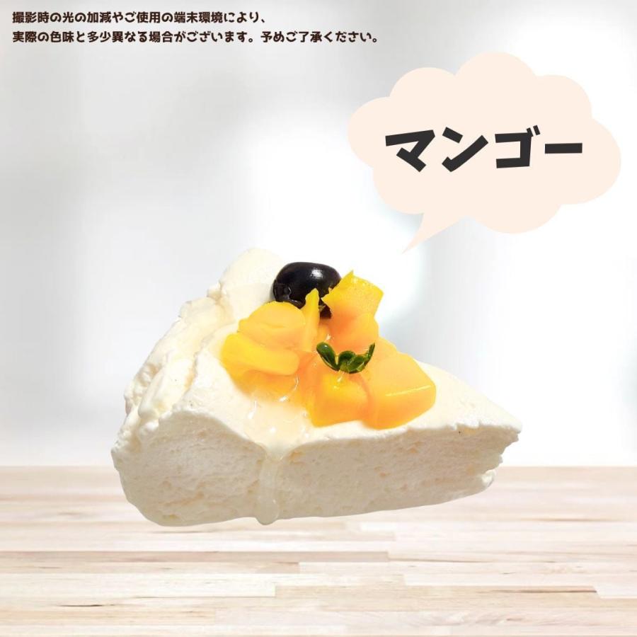 スクイーズ 三角ケーキ ケーキ スイーツスクイーズ 低反発 やわらか
