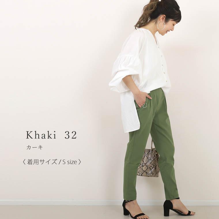 Aletta vita テーパードパンツ ストレッチ 30代 40代 レディース