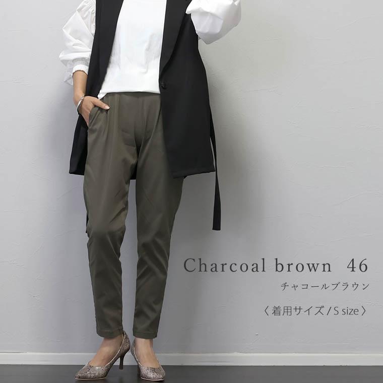 【専用】　ニューヨーカー　パンツスーツ　テーパード　ウエストゴム　ストライプ　Ｌ 専用】 ニューヨーカー パンツスーツ テーパード ウエストゴム