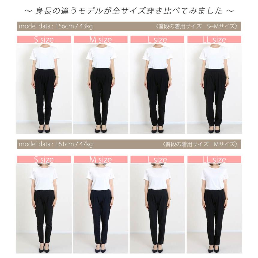 Aletta vita テーパードパンツ ストレッチ 30代 40代 レディース Aletta vita テーパードパンツ ストレッチ 30代 40代 レディース