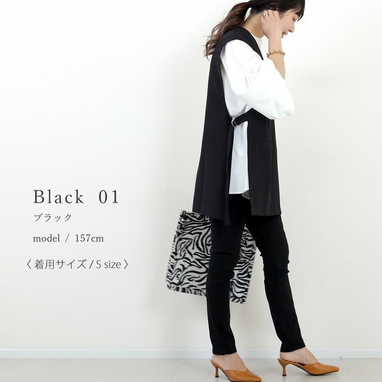 Aletta vita スキニーパンツ ストレッチ 楽ちん 後ろゴム Aletta vita スキニーパンツ ストレッチ 楽ちん 後ろゴム