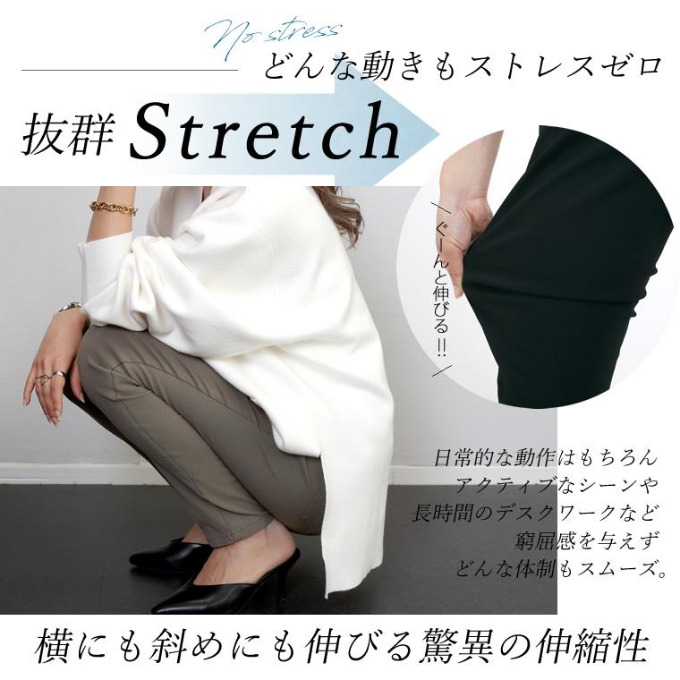 On Club Pants 白、ホワイト サイズS 未使用品 パンツ レディース セミワイド配色コットンストレートパンツ