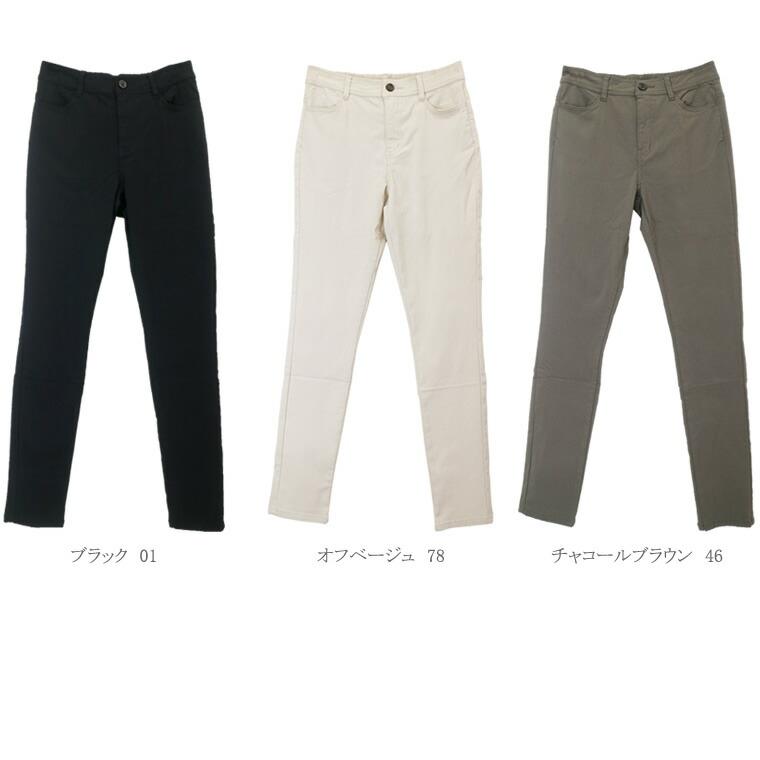 ラフシモンズ　99aw サイドライン　コットン　スキニーパンツ　アーカイブ ラフシモンズ 99aw サイドライン コットン スキニーパンツ