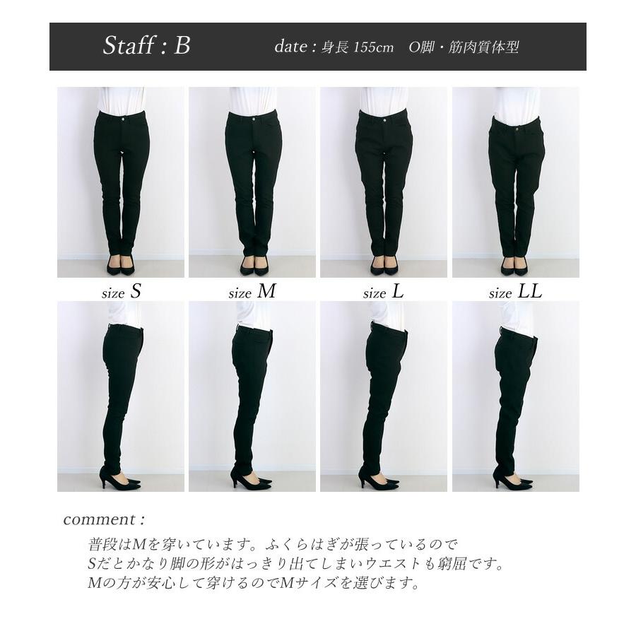 Aletta vita クリアランスセール 返品交換不可 パンツ 裏起毛 Aletta vita クリアランスセール 返品交換不可 パンツ 裏起毛