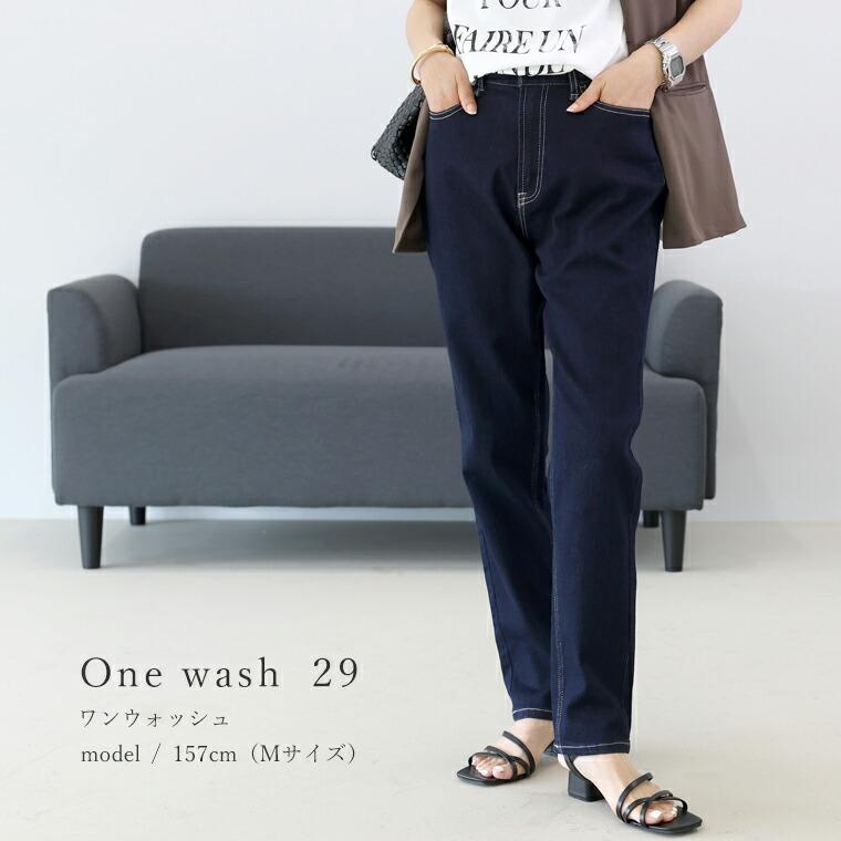 machatt マチャット タック テーパード デニム 38 アイボリー AEWEN MATOPH＞デニムタックパンツ