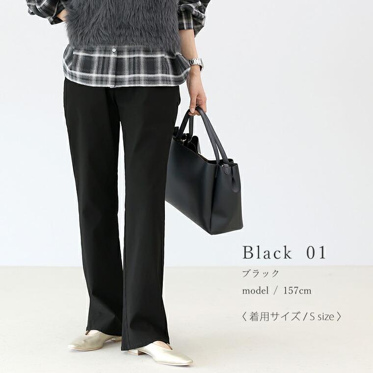 LUXE ARMPLUS ストレートパンツ LUXE ARMPLUS ストレートパンツ LUXE ARMPLUS ストレートパンツ