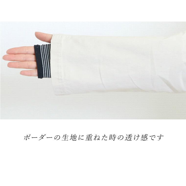 Aletta vita ストレートパンツ ストレッチ 楽ちん ウエストゴム Aletta vita ストレートパンツ ストレッチ 楽ちん ウエストゴム