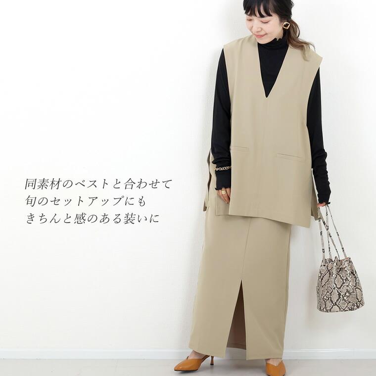 Aletta vita スカート ロング スリット ゴム 大人 きれいめ Aletta vita スカート ロング スリット ゴム 大人 きれいめ
