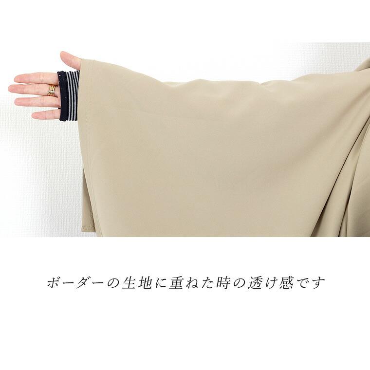 Aletta vita スカート ロング スリット ゴム 大人 きれいめ Aletta vita スカート ロング スリット ゴム 大人 きれいめ