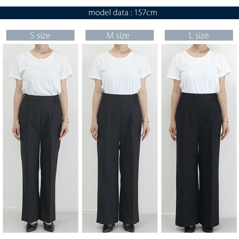 BANEL ホワイトパンツ ウエストゴム付き 楽天市場】パンツ 体型カバー ウエストゴム【tulipワイドパンツ