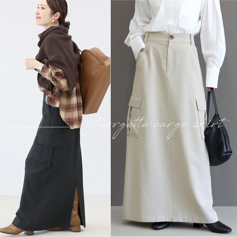Aletta vita 爆買 スカート カーゴスカート ロングスカート 大人