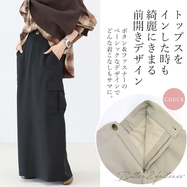 新品未使用タグ付★GUCCI★現行★パテント★ロングスカート 2_000000020102.jpg?1679293705