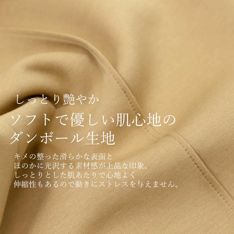 Aletta vita パンツ ワイド 美脚 伸縮 ウエストゴム きれいめ Aletta vita パンツ ワイド 美脚 伸縮 ウエストゴム きれいめ