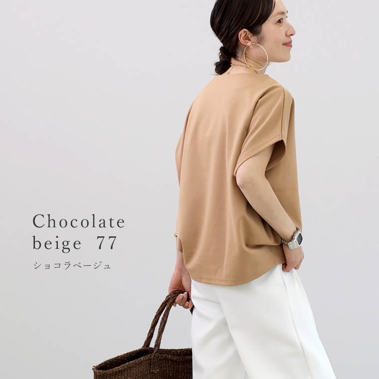 Aletta vita 大人カジュアル プルオーバー レディース トップス