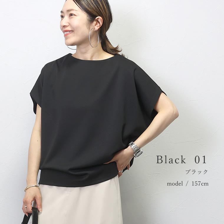 Aletta vita 大人カジュアル プルオーバー レディース トップス